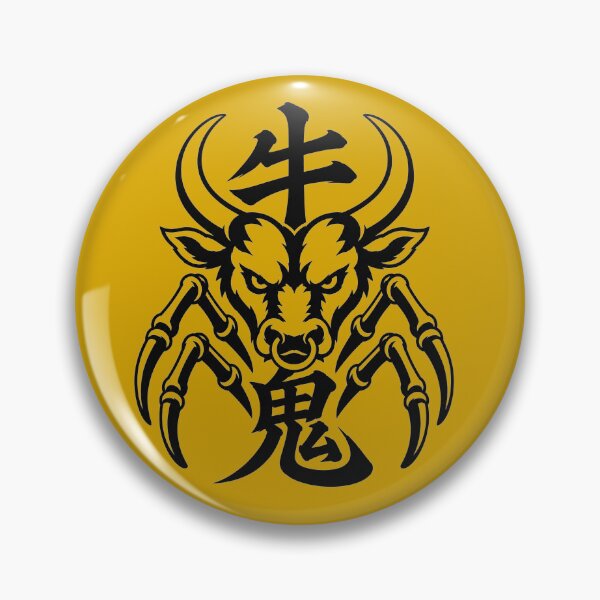 Item preview, Ushi-Oni: Mark of the Demon Beast — Japanese Yokai Kanji Monochrome Art designed and sold by Handcan.