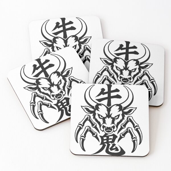 Item preview, Ushi-Oni: Mark of the Demon Beast — Japanese Yokai Kanji Monochrome Art designed and sold by Handcan.