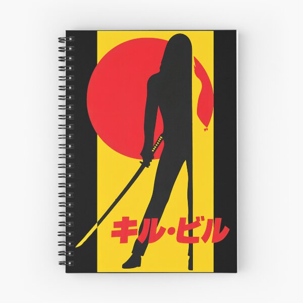 Item preview, Kill Bill Inspired Minimalist Graphic Design designed and sold by Catsi-Nook-Art.