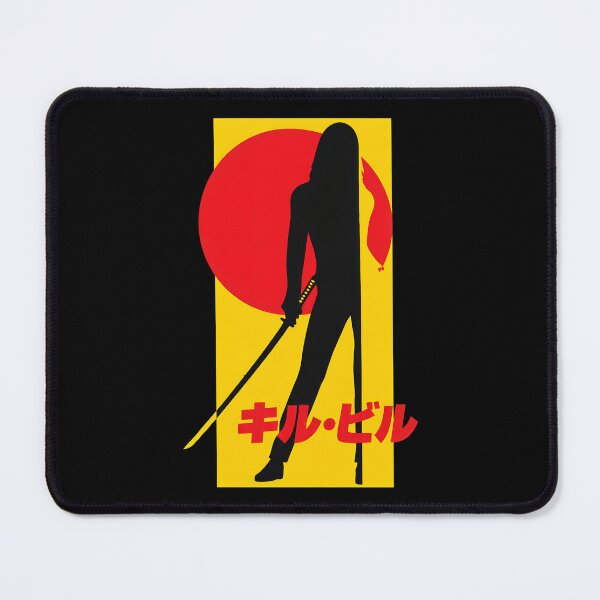 Item preview, Kill Bill Inspired Minimalist Graphic Design designed and sold by Catsi-Nook-Art.
