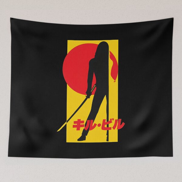 Item preview, Kill Bill Inspired Minimalist Graphic Design designed and sold by Catsi-Nook-Art.