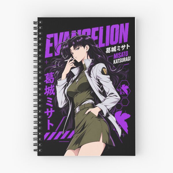 Item preview, Misato Katsuragi Retro Art designed and sold by PatriciaNavar.