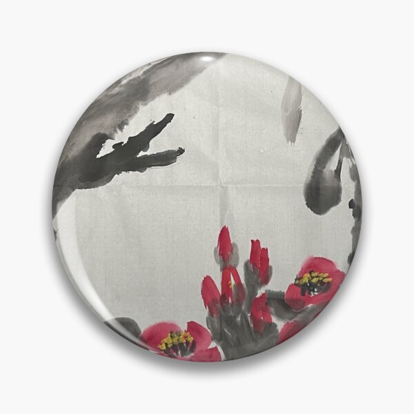 Item preview, YT 194 - Pomegranate Blossom designed and sold by Zhongwu AO.