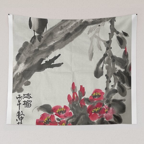 Item preview, YT 194 - Pomegranate Blossom designed and sold by Zhongwu AO.