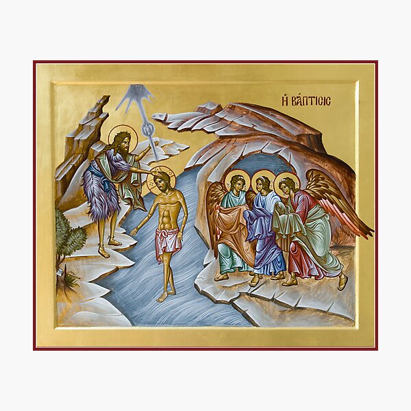 The Baptism of Christ Photographic Print
