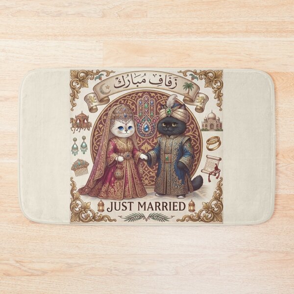 Item preview, Middle Eastern Cats Wedding "Zifaf Mubarak" Just Married Arabic Palace Design designed and sold by PetalsPaws.