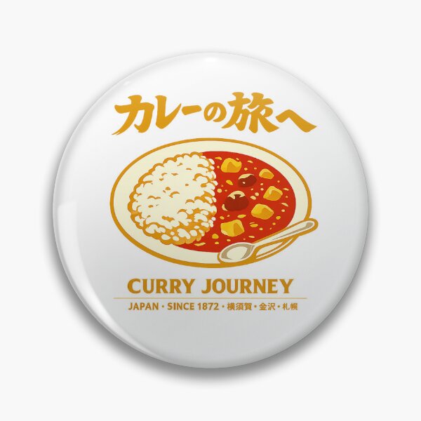 Item preview, Curry Journey Vintage Japan Travel Poster Design designed and sold by maaameee.