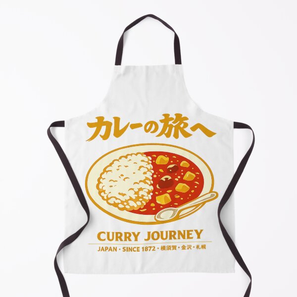 Item preview, Curry Journey Vintage Japan Travel Poster Design designed and sold by maaameee.