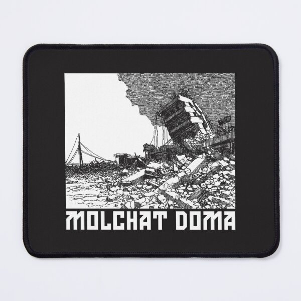 Item preview, Molchat Doma Inspired Synthwave Retro Art | Perfect Gift For You And Friends designed and sold by Mahmoud059.