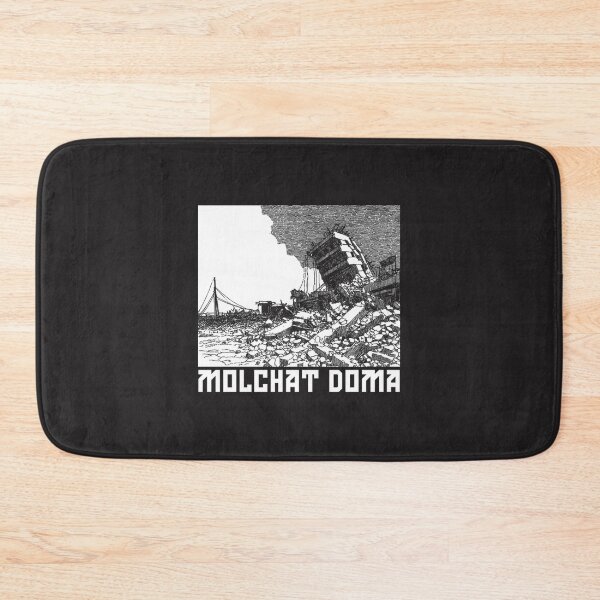 Item preview, Molchat Doma Inspired Synthwave Retro Art | Perfect Gift For You And Friends designed and sold by Mahmoud059.