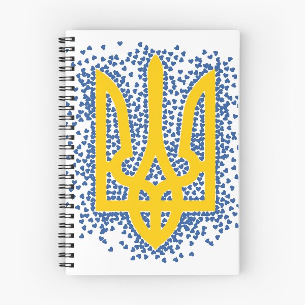 Item preview, Ukrainian Trident Surrounded by Hearts designed and sold by KhrystallineArt.