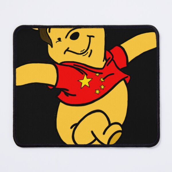 Item preview, Xi Jing Pooh designed and sold by supremedesigns1.