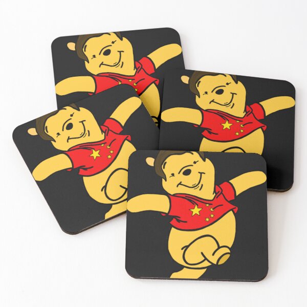 Item preview, Xi Jing Pooh designed and sold by supremedesigns1.
