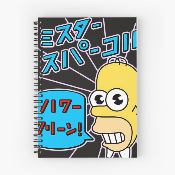Item preview, Mr Sparkle designed and sold by supremedesigns1.