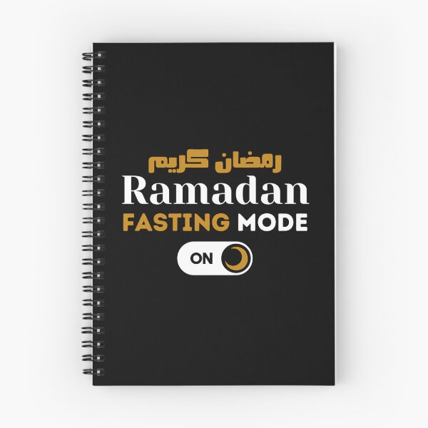 Item preview, Funny Fasting Mode Is On Happy Ramadan 2022 designed and sold by ZeeyaSho.