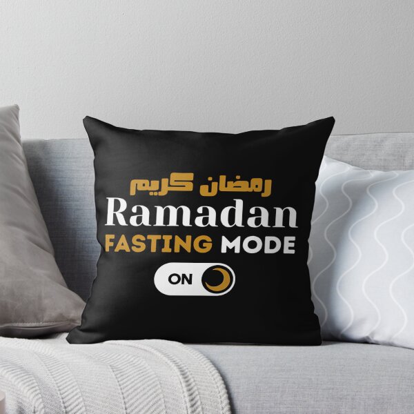Item preview, Funny Fasting Mode Is On Happy Ramadan 2022 designed and sold by ZeeyaSho.