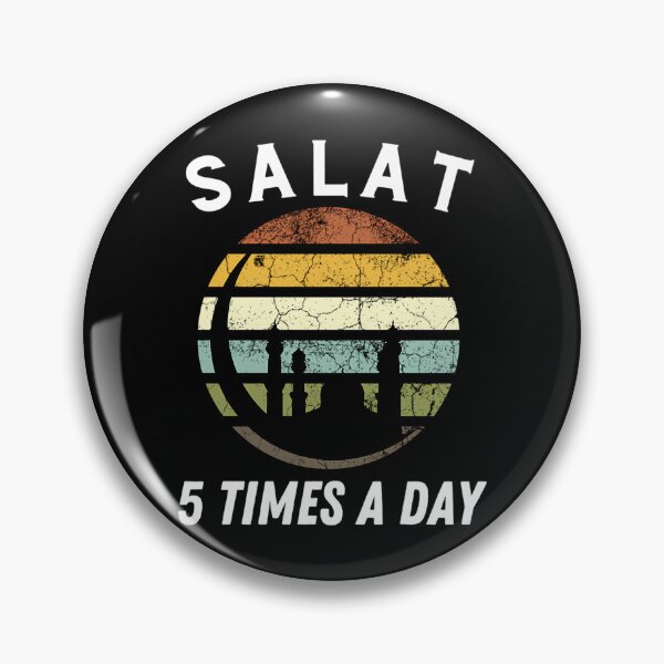 Artikelvorschau, Salat 5 Mal täglich Muslimisches Gebet Design Ramadan Kareem entworfen und verkauft von ZeeyaSho.