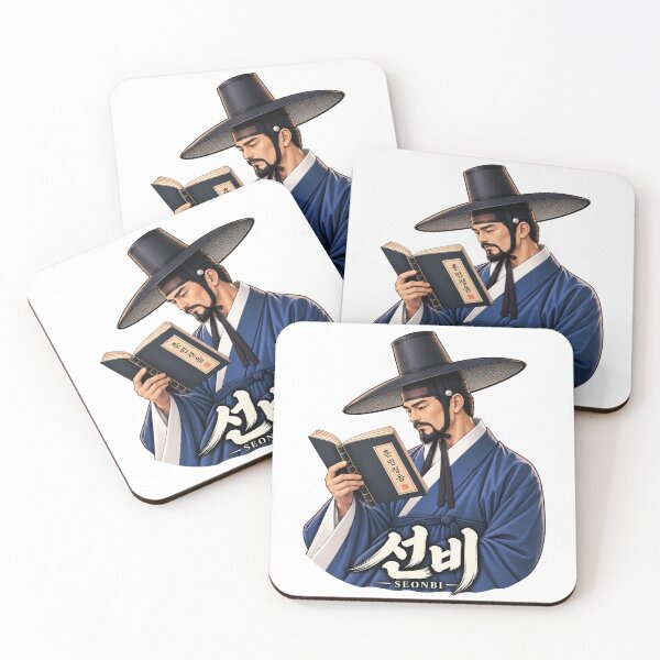 Item preview, Korean Seonbi Traditional Scholar Illustration designed and sold by Enoch-creator.