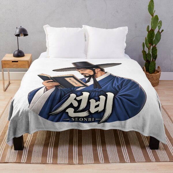 Item preview, Korean Seonbi Traditional Scholar Illustration designed and sold by Enoch-creator.