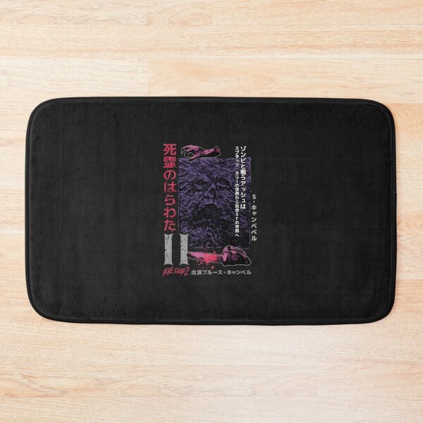 Item preview, Textured Horror Movie II Japanese Layout  designed and sold by MAKAYLDERSON.