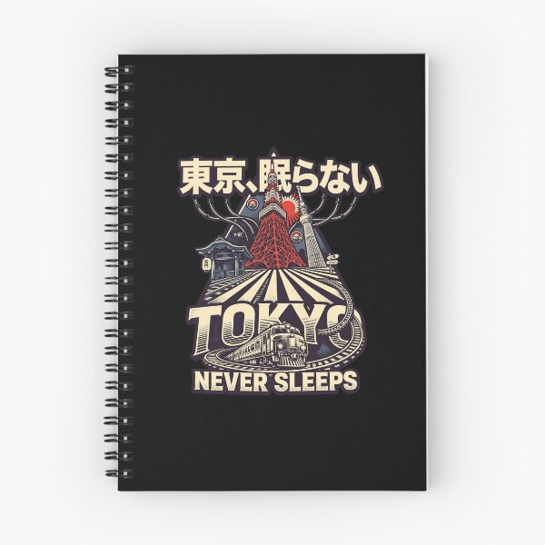 Item preview, Tokyo Japan Design, Tokyo Artwork, Japan Travel Gift, Tokyo City Graphic, Japanese Culture, Tokyo Skyline, Shibuya Tokyo, Japan Lover Gift, Japanese Heritage, Tokyo Travel Art designed and sold by Typologystudios.