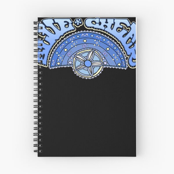 Item preview, Blue Cheer designed and sold by OddHeartParade.