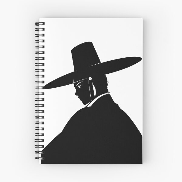 Item preview, Korean Seonbi Scholar Silhouette Portrait designed and sold by Enoch-creator.