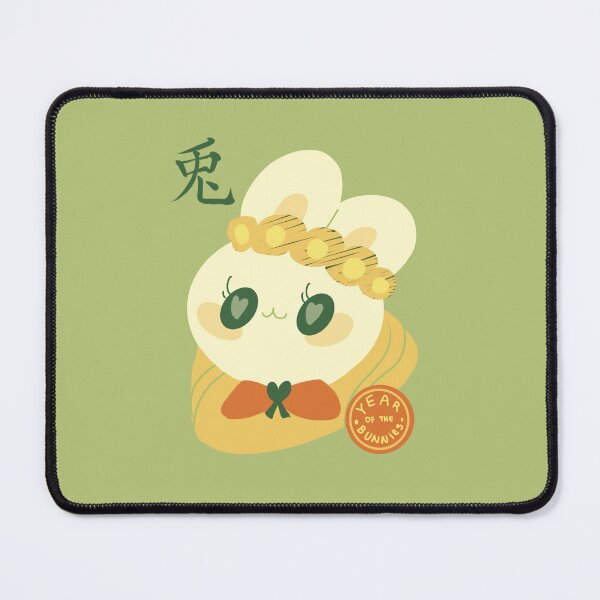 Item preview, Year of the Rabbit designed and sold by InPBo.