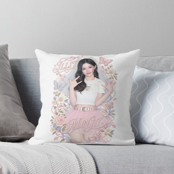 Aperçu de l'œuvre Tenue de scène mignonne de Minju ILLIT | Motif ruban Coquette créée et vendue par Valereekmerch.