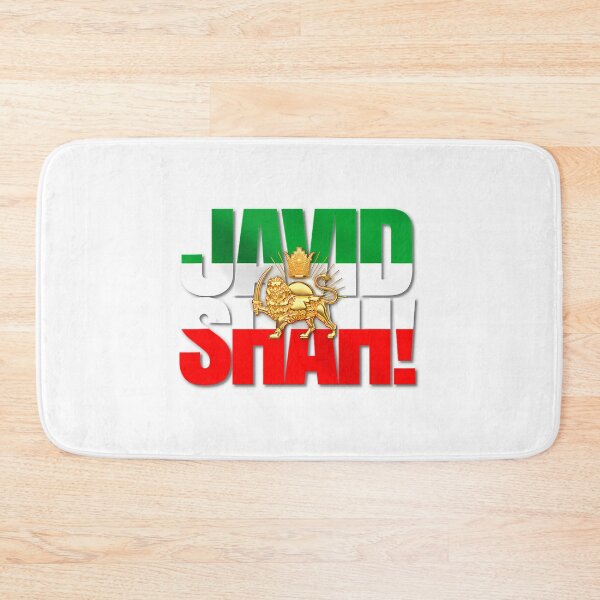 Item preview, Javid Shah Iranian National Pride Statement designed and sold by DaydreamNTeed.