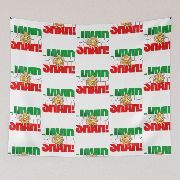 Item preview, Javid Shah Iranian National Pride Statement designed and sold by DaydreamNTeed.