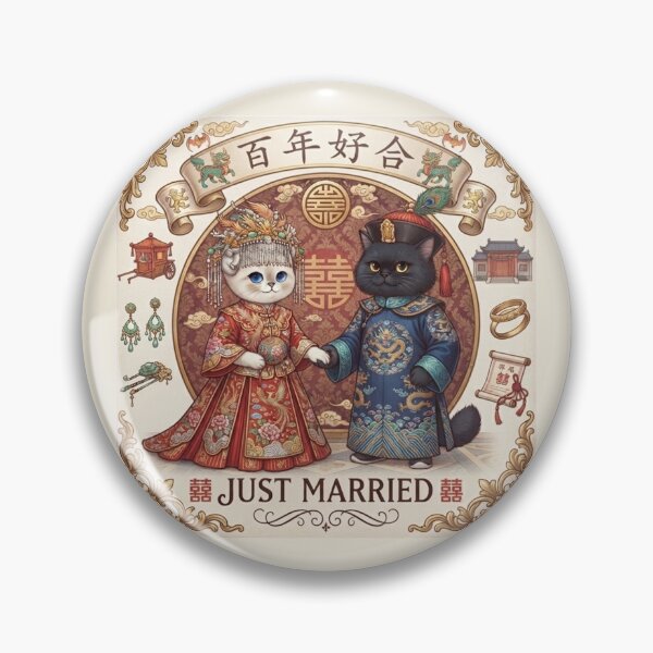 Item preview, Chinese Traditional Wedding Cats Just Married - Bai Nian Hao He Cute Feline Couple Gift designed and sold by PetalsPaws.