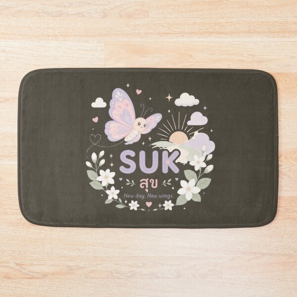 Item preview, Suk | Let Happiness Fly – Cute Thai Butterfly | Soft Thailand™ designed and sold by CosmicQuietStudio.
