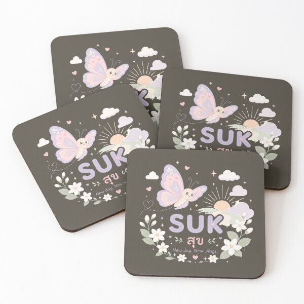 Item preview, Suk | Let Happiness Fly – Cute Thai Butterfly | Soft Thailand™ designed and sold by CosmicQuietStudio.