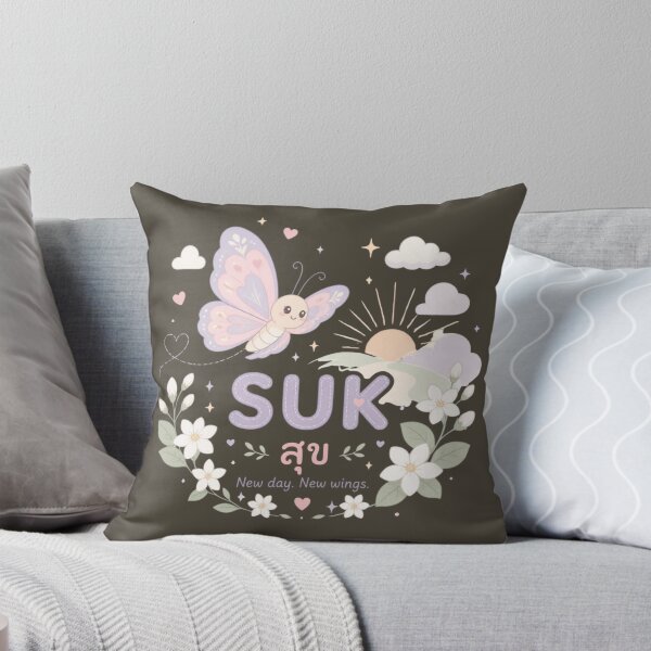 Item preview, Suk | Let Happiness Fly – Cute Thai Butterfly | Soft Thailand™ designed and sold by CosmicQuietStudio.