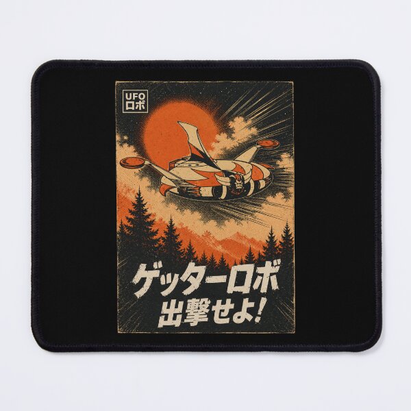 Item preview, Retro UFO Robot – 1970s Japanese Manga designed and sold by zumerdiego.