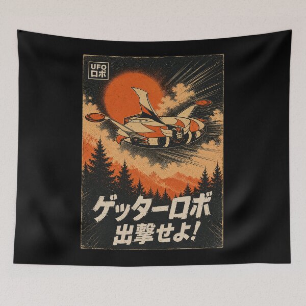 Item preview, Retro UFO Robot – 1970s Japanese Manga designed and sold by zumerdiego.