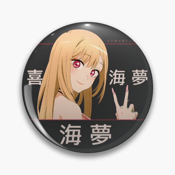 Item preview, Marin Cosplay Aesthetic Anime Girl Kawaii Otaku Style Illustration | Best Buy designed and sold by jamtart75.