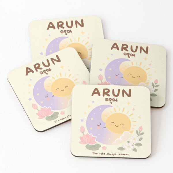Item preview, Arun | From Night to Light – Cute Thai New Beginning | Soft Thailand™ designed and sold by CosmicQuietStudio.