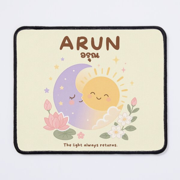Item preview, Arun | From Night to Light – Cute Thai New Beginning | Soft Thailand™ designed and sold by CosmicQuietStudio.