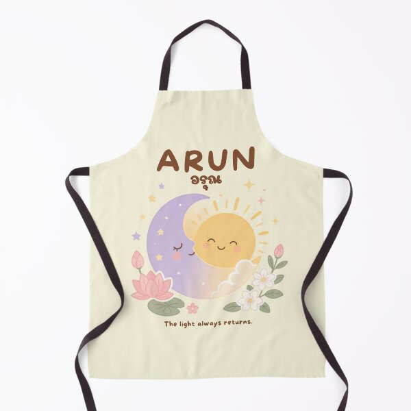 Item preview, Arun | From Night to Light – Cute Thai New Beginning | Soft Thailand™ designed and sold by CosmicQuietStudio.