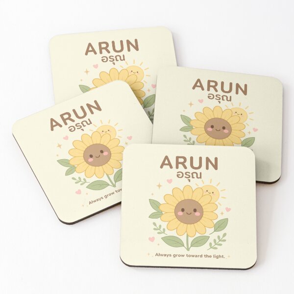 Item preview, Arun | Grow Toward the Light – Cute Thai Soft Aesthetic | Soft Thailand™ designed and sold by CosmicQuietStudio.