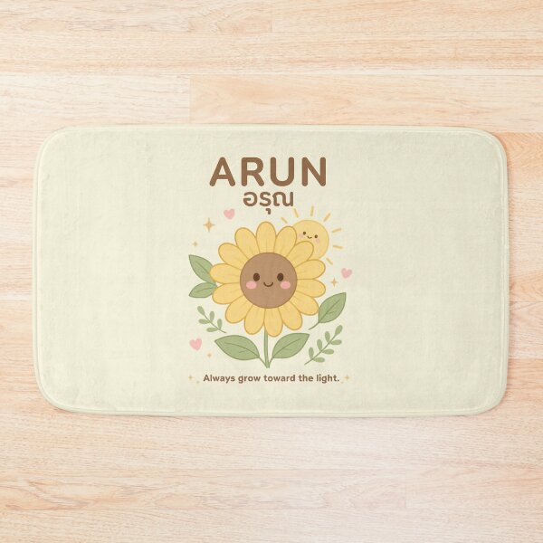Item preview, Arun | Grow Toward the Light – Cute Thai Soft Aesthetic | Soft Thailand™ designed and sold by CosmicQuietStudio.