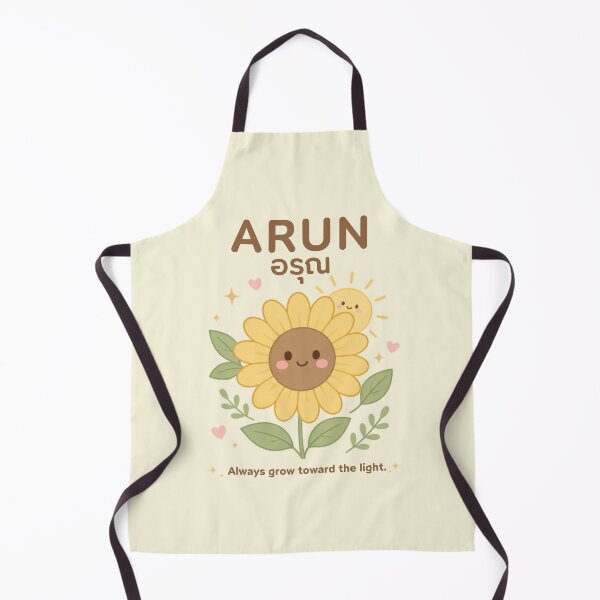 Item preview, Arun | Grow Toward the Light – Cute Thai Soft Aesthetic | Soft Thailand™ designed and sold by CosmicQuietStudio.