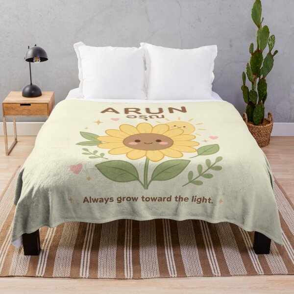 Item preview, Arun | Grow Toward the Light – Cute Thai Soft Aesthetic | Soft Thailand™ designed and sold by CosmicQuietStudio.