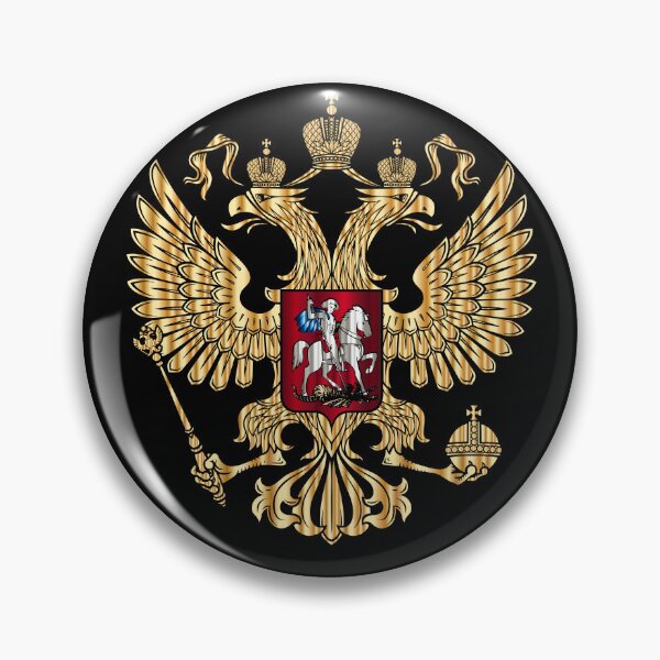 Item preview, Double-Headed Eagle Gold Heraldic Imperial Coat of Arms designed and sold by PassKoms.