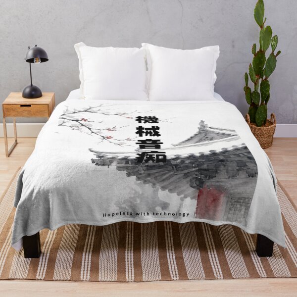 Item preview, Kikai Onchi - Tech Disaster | Snowy Japanese Temple | Japanese Design designed and sold by JapanMemoir.