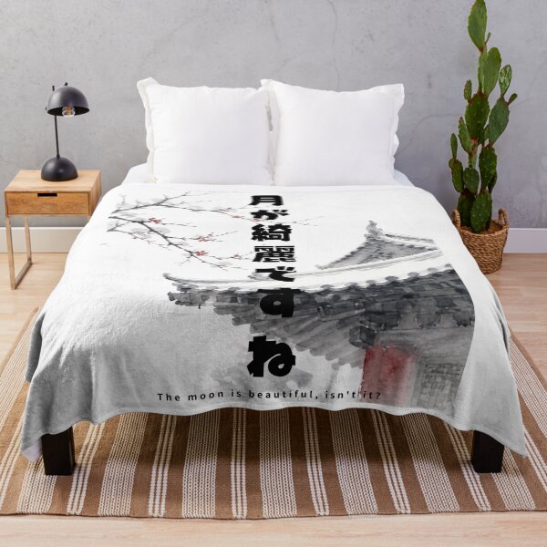Item preview, The Moon Is Beautiful - Soseki | Snowy Japanese Temple | Japanese Design designed and sold by JapanMemoir.