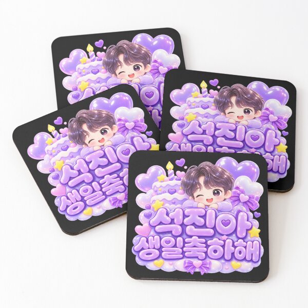 Item preview, Celebrating BTS Jin’s Birthday — December 4 designed and sold by ManggaeJM.