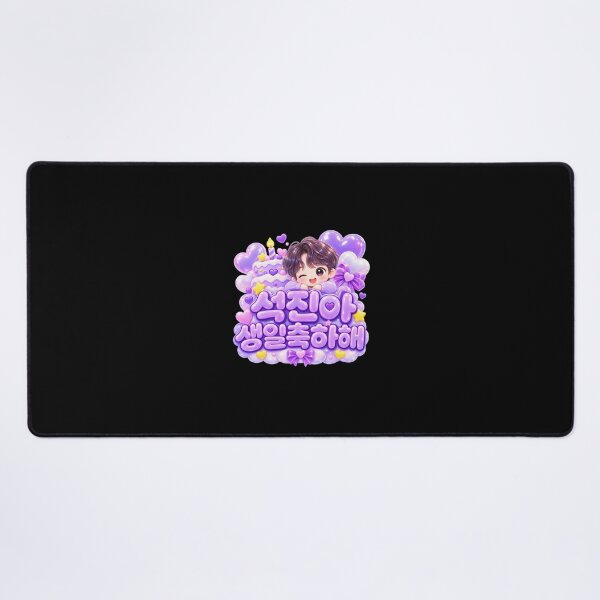 Item preview, Celebrating BTS Jin’s Birthday — December 4 designed and sold by ManggaeJM.